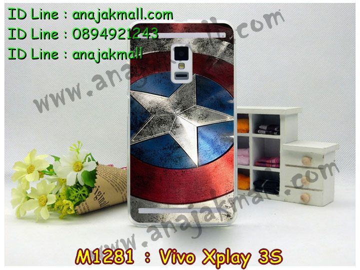 ขายเคสวีโว,เคส Vivo,เคสหนังวีโว,เคสหนัง Vivo,เคสไดอารี่ Vivo,เคสฝาพับ Vivo,เคสพิมพ์ลายการ์ตูนแม่มดน้อย Vivo,เคสซิลิโคน Vivo,เคสพิมพ์ลาย Vivo,เคสหนังไดอารี่ Vivo,เคสการ์ตูน Vivo,เคสแข็ง Vivo,เคสนิ่ม Vivo,เคสซิลิโคนพิมพ์ลาย Vivo,เคสฝาพับวีโว,เคสซิลิโคนวีโว,เคสแข็งวีโว,เคสหนัง Vivo X shot,เคสไดอารี่ Vivo X shot,เคสฝาพับ Vivo X shot,เคสพิมพ์ลายการ์ตูนแม่มดน้อย Vivo X shot,เคสซิลิโคน Vivo X shot,เคสพิมพ์ลาย Vivo X shot,เคสหนังไดอารี่ Vivo X shot,เคสการ์ตูน Vivo X shot,เคสแข็ง Vivo,เคสนิ่ม Vivo X shot,เคสซิลิโคนพิมพ์ลาย Vivo X shot,เคสไดอารี่พิมพ์ลาย Vivo X shot,เคสตัวการ์ตูน Vivo X shot,เคสมือถือพิมพ์ลาย Vivo X shot,เคสมือถือ Vivo X shot,เคสหนังพิมพ์ลาย Vivo X shot,เคส Vivo X shot,case Vivo X shot,ซองหนัง Vivo X shot,หน้ากาก Vivo X shot,กรอบมือถือ Vivo X shot,เคสสกรีนลาย Vivo X shot,เคสโชว์เบอร์ Vivo X shot,เคสหนังฝาพับโชว์เบอร์ Vivo X shot,เคสหนังรับสาย Vivo X shot,เคสโชว์เบอร์พิมพ์ลาย Vivo X shot,เคสแข็งพิมพ์ลาย Vivo X shot,เคสแข็งลายการ์ตูน Vivo X shot,เคสหนัง Vivo Y22,เคสไดอารี่ Vivo Y22,เคสฝาพับ Vivo Y22,เคสพิมพ์ลายการ์ตูนแม่มดน้อย Vivo Y22,เคสซิลิโคน Vivo Y22,เคสพิมพ์ลาย Vivo Y22,เคสหนังไดอารี่ Vivo Y22,เคสการ์ตูน Vivo Y22,เคสแข็ง Vivo Y22,เคสนิ่ม Vivo Y22,เคสซิลิโคนพิมพ์ลาย Vivo Y22,เคสไดอารี่พิมพ์ลาย Vivo Y22,เคสตัวการ์ตูน Vivo Y22,เคสมือถือพิมพ์ลาย Vivo Y22,เคสมือถือ Vivo Y22,เคสหนังพิมพ์ลาย Vivo Y22,เคส Vivo Y22,case Vivo Y22,ซองหนัง Vivo Y22,หน้ากาก Vivo Y22,กรอบมือถือ Vivo Y22,เคสสกรีนลาย Vivo Y22,เคสโชว์เบอร์ Vivo Y22,เคสหนังฝาพับโชว์เบอร์ Vivo Y22,เคสหนังรับสาย Vivo Y22,เคสโชว์เบอร์พิมพ์ลาย Vivo Y22,เคสแข็งพิมพ์ลาย Vivo Y22,เคสแข็งลายการ์ตูน Vivo Y22,เคสหนัง Vivo Xplay 3S,เคสไดอารี่ Vivo Xplay 3S,เคสฝาพับ Vivo Xplay 3S,เคสพิมพ์ลายการ์ตูนแม่มดน้อย Vivo Xplay 3S,เคสซิลิโคน Vivo Xplay 3S,เคสพิมพ์ลาย Vivo Xplay 3S,เคสหนังไดอารี่ Vivo Xplay 3S,เคสการ์ตูน Vivo Xplay 3S,เคสแข็ง Vivo Xplay 3S,เคสนิ่ม Vivo Xplay 3S,เคสซิลิโคนพิมพ์ลาย Vivo Xplay 3S,เคสไดอารี่พิมพ์ลาย Vivo Xplay 3S,เคสตัวการ์ตูน Vivo Xplay 3S,เคสมือถือพิมพ์ลาย Vivo Xplay 3S,เคสมือถือ Vivo Xplay 3S,เคสหนังพิมพ์ลาย Vivo Xplay 3S,เคส Vivo Xplay 3S,case Vivo Xplay 3S,ซองหนัง Vivo Xplay 3S,หน้ากาก Vivo Xplay 3S,กรอบมือถือ Vivo Xplay 3S,เคสสกรีนลาย Vivo Xplay 3S,เคสโชว์เบอร์ Vivo Xplay 3S,เคสหนังฝาพับโชว์เบอร์ Vivo Xplay 3S,เคสหนังรับสาย Vivo Xplay 3S,เคสโชว์เบอร์พิมพ์ลาย Vivo Xplay 3S,เคสแข็งพิมพ์ลาย Vivo Xplay 3S,เคสแข็งลายการ์ตูน Vivo Xplay 3S,เคสวีโว่พิมพ์ลาย Xplay 3S,เคสหนัง Vivo X3S,เคสไดอารี่ Vivo X3S,เคสฝาพับ Vivo X3S,เคสพิมพ์ลายการ์ตูนแม่มดน้อย Vivo X3S,เคสซิลิโคน Vivo X3S,เคสพิมพ์ลาย Vivo X3S,เคสหนังไดอารี่ Vivo X3S,เคสการ์ตูน Vivo X3S,เคสแข็ง Vivo X3S,เคสนิ่ม Vivo X3S,เคสซิลิโคนพิมพ์ลาย Vivo X3S,เคสไดอารี่พิมพ์ลาย Vivo X3S,เคสตัวการ์ตูน Vivo X3S,เคสมือถือพิมพ์ลาย Vivo X3S,เคสมือถือ Vivo X3S,เคสหนังพิมพ์ลาย Vivo X3S,เคส Vivo X3S,case Vivo X3S,ซองหนัง Vivo X3S,หน้ากาก Vivo X3S,กรอบมือถือ Vivo X3S,เคสสกรีนลาย Vivo X3S,เคสโชว์เบอร์ Vivo X3S,เคสหนังฝาพับโชว์เบอร์ Vivo X3S,เคสหนังรับสาย Vivo X3S,เคสโชว์เบอร์พิมพ์ลาย Vivo X3S,เคสแข็งพิมพ์ลาย Vivo X3S,เคสแข็งลายการ์ตูน Vivo X3S,เคสวีโว่พิมพ์ลาย X3S,เคสหนัง Y15,เคสไดอารี่ Vivo Y15,เคสฝาพับ Vivo Y15,เคสพิมพ์ลายการ์ตูนแม่มดน้อย Vivo Y15,เคสซิลิโคน Vivo Y15,เคสพิมพ์ลาย Vivo Y15,เคสหนังไดอารี่ Vivo Y15,เคสการ์ตูน Vivo Y15,เคสแข็ง Vivo Y15,เคสนิ่ม Vivo Y15,เคสซิลิโคนพิมพ์ลาย Vivo Y15,เคสไดอารี่พิมพ์ลาย Vivo Y15,เคสตัวการ์ตูน Vivo Y15,เคสมือถือพิมพ์ลาย Vivo Y15,เคสมือถือ Vivo Y15,เคสหนังพิมพ์ลาย Vivo Y15,เคส Vivo Y15,case Vivo Y15,ซองหนัง Vivo Y15,หน้ากาก Vivo Y15,กรอบมือถือ Vivo Y15,เคสสกรีนลาย Vivo Y15,เคสโชว์เบอร์ Vivo Y15,เคสหนังฝาพับโชว์เบอร์ Vivo Y15,เคสหนังรับสาย Vivo Y15,เคสโชว์เบอร์พิมพ์ลาย Vivo Y15,เคสแข็งพิมพ์ลาย Vivo Y15,เคสแข็งลายการ์ตูน Vivo Y15,เคสวีโว่พิมพ์ลาย Y15